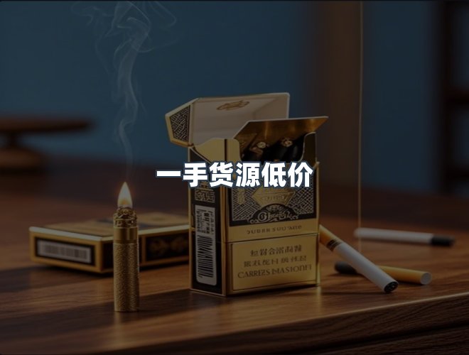 服务优势